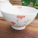 5Pオフ★サラセラの日SALE!《在庫品》波佐見焼 有田焼 副武窯×胡窯 花つる草 ご飯茶碗 お茶碗 赤 飯碗 ごはん 和食器 食器 おしゃれ 食器 茶碗 茶わ...