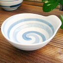 5Pオフ★サラセラの日SALE!《在庫品》鍋 なべ 西山窯×胡窯 波佐見焼 有田焼 刷毛うず とんすい 呑水 小鉢 深皿 鍋 鉢 深皿 煮物 前菜 おひたし 和...