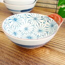 5Pオフ★サラセラの日SALE!《在庫品》鍋 なべ 西山窯×胡窯 波佐見焼 有田焼 朱巻内菊 とんすい 呑水 小鉢 深皿 鍋 鉢 深皿 煮物 前菜 おひたし 和...
