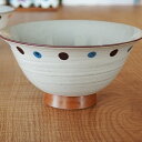10Pオフ【サマーセール8/17まで】波佐見焼 有田焼 ご飯茶碗 お茶碗 粉引ドット ブルー お茶碗 飯碗 和食器 反茶碗〔お取り寄せ商品〕