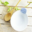 5Pオフ★サラセラの日SALE!鍋 なべ 波佐見焼 有田焼 十草ブルー 手付きボール とんすい 呑水 小鉢 深皿 鍋 和食器 日本製 食器 おしゃれ 〔お取り寄...