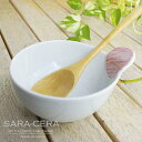 5Pオフ★サラセラの日SALE!鍋 なべ 波佐見焼 有田焼 十草朱色 手付きボール とんすい 呑水 小鉢 深皿 鍋 和食器 日本製 食器 おしゃれ 〔お取り寄せ...
