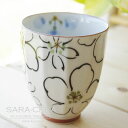 5Pオフ★サラセラの日SALE!《在庫品》波佐見焼 有田焼き あやか 湯のみ 黒 湯のみ お茶 湯呑み 煎茶 緑茶 ほうじ茶 和食器 日本製 食器 おしゃれ 〔...