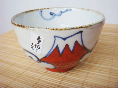 《在庫品》波佐見焼 有田焼 手描き 富士山 ご飯茶碗 お茶碗