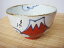 《在庫品》波佐見焼 有田焼 手描き 富士山 ご飯茶碗 お茶碗 赤 お茶碗 飯碗 ごはん 和食器 茶碗 茶わん 日本製 食器 おしゃれ 〔お取り寄せ商品〕 1,694円