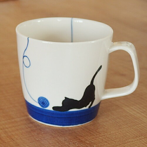 《在庫品》波佐見焼 有田焼 毛糸玉と猫 マグカップ 青 コップ マグ カフェ ねこ ネコ〔お取り寄せ商品〕