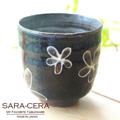 波佐見焼有田焼一珍小花長湯飲み大湯...