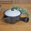 波佐見焼 黒陶とびかんな M急須 お茶 おしゃれ〔お取り寄せ商品〕