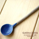 20Pオフ★サラセラの日SALE!和の器 和食器 手ぬり 陶器土物 カラーミニスプーン ブルー 青 カフェ キッチン ナチュラル 200050001733 美濃...