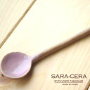 20Pオフ★サラセラの日SALE!和の器 和食器 手ぬり 陶器土物 カラーミニスプーン ピンク カフェ キッチン ナチュラル 200050001735 美濃焼 ...
