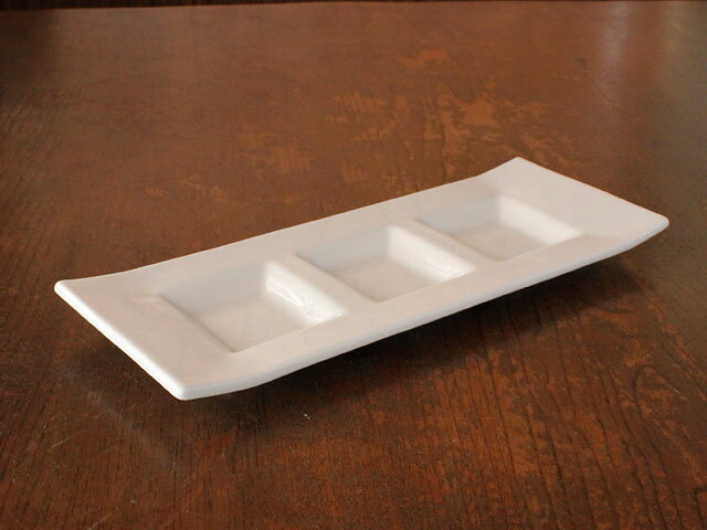 【アウトレット】白磁 おしゃれ3品プレート / 仕切り皿 三品皿 薬味皿 調味料入れ 焼肉 鍋