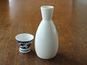 【アウトレット】白無地 一合徳利 / 日本酒 燗 酒器 和食器 白無地 シンプル 和ナチュラル 140cc