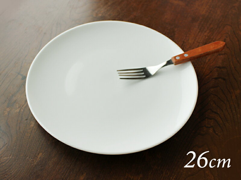 楽天市場】26cm(カラーホワイト)(皿・プレート|食器):食器 楽天市場】26cm(カラーホワイト)(皿・プレート|食器):食器