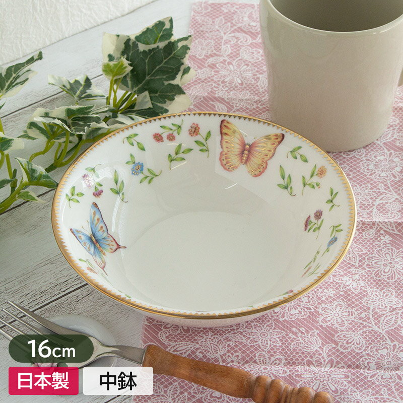 HOYA クリスタルガラス サラダボウルセット レトロ喫茶 昭和 皿