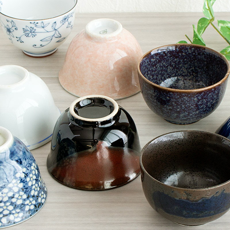 【アウトレット】おまかせ煎茶【訳あり】 / 煎茶 湯呑 ゆのみ 湯飲み お茶 日本茶 緑茶 ガチャ 柄おまかせ おまかせ