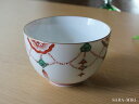 【アウトレット】高ライ櫻珞紋 千茶 / 煎茶碗 コップ 湯呑 ゆのみ 湯のみ