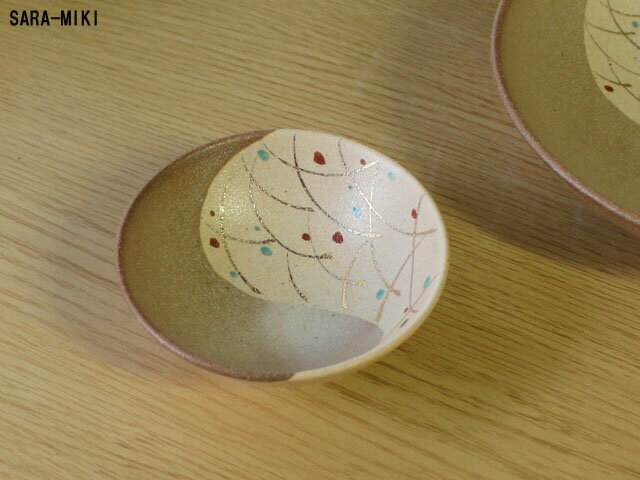 【アウトレット】志野 むさしの 丸千代口 / 千代口 醤油皿 タレ皿 豆皿 小皿 珍味 漬物 和食器 おかず小鉢 前菜鉢 副菜鉢 デザートボウル アイスカップ フルーツボウル 和カフェ ヨーグルト