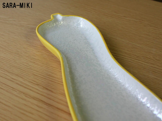 乐天商城 - 【アウトレット】黄交趾 真珠 瓢型皿 / 和食器 ひょうたん型 瓢箪型 和風 黄色 イエロー 高級和食器