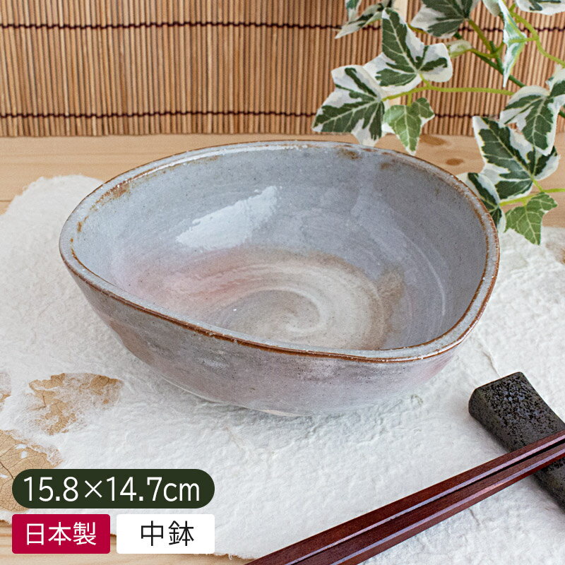 楽天市場】ピンク(テイスト(食器)和風・サイズ(皿・鉢)小 楽天市場】ピンク(テイスト(食器)和風・サイズ(皿・鉢)小
