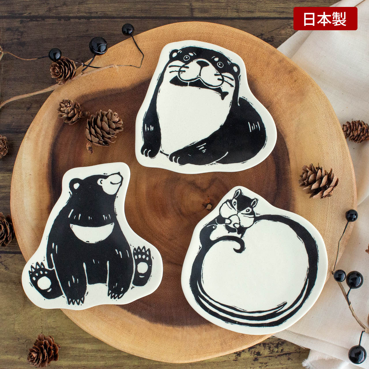 楽天市場】動物 アニマル（皿・プレート｜食器）：食器・カトラリー