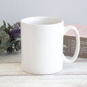 【アウトレット】スリム持ち手の 白 ストレート マグ Φ8cm×h9.3cm / 白 無地 マグ マグカップ 白い 食器 ホワイト 白色 コーヒー 310cc