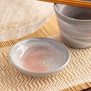 【アウトレット】御本粉引白刷毛 薬味皿 Φ8.6×h2.1cm / 小皿 和食器 薬味皿 漬物皿 珍味 タレ皿 醤油皿
