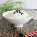 【5月1日開始11%OFFクーポン】信楽焼 飯碗 お茶碗 おしゃれ 食器 飯茶碗 和食器 中鉢 陶器 ボウル 和風 結婚祝い 茶碗 飯椀 食器 十草飯碗 w411-11