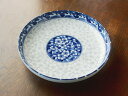 【アウトレット】美濃焼 波桜 7.0 切立 深皿 / 盛り皿 煮物鉢 サラダ お寿司 麺皿 カレー皿にも