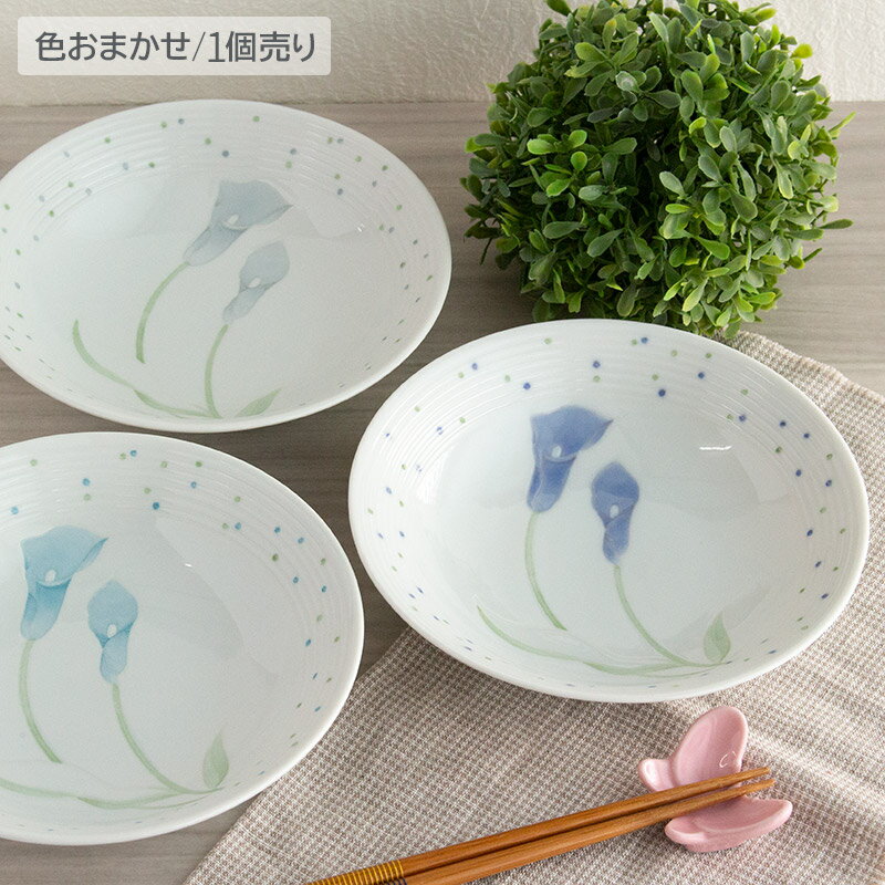 楽天市場】花柄(テイスト(食器)洋風・用途(皿・プレート 楽天市場】花柄(テイスト(食器)洋風・用途(皿・プレート
