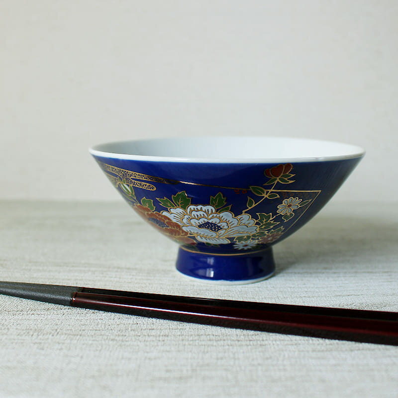 【アウトレット】紅白牡丹 ご飯茶碗 / 昭和レトロ 中平 和風花柄 和柄 藍紺 金 和食器 お正月 お祝いの席に