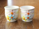 【アウトレット】お花とチェックのミニカップ(色おまかせ)訳あり / お菓子入れ キャンディーカップ 小物入れ 多肉植物・サボテン・エアプランツの鉢として