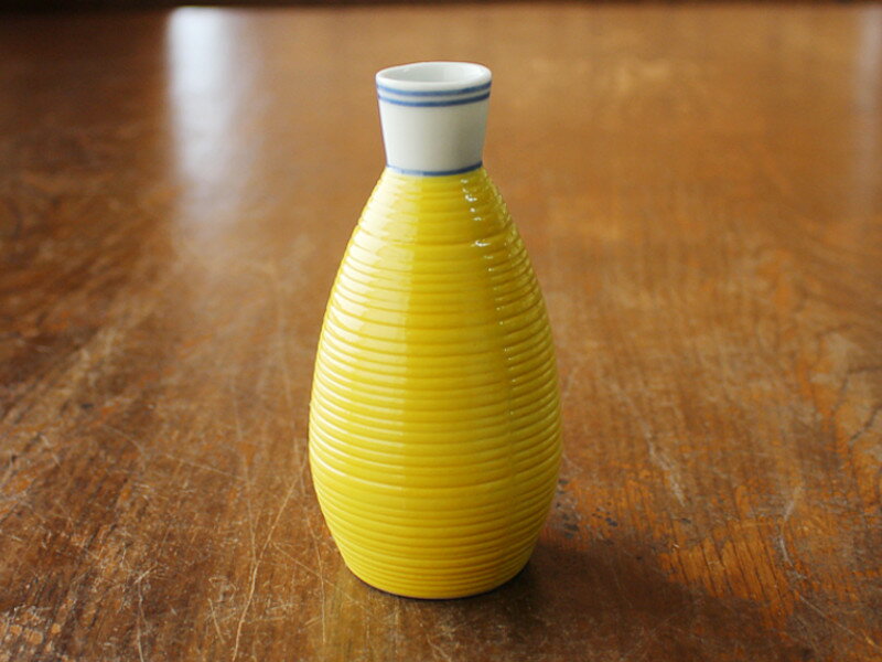 【アウトレット】黄釉千段小徳利 [ 満水約150cc ]