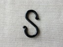 【アウトレット】S字フック(ブラック)5個組 / 5個セット プラスチック製 黒 軽量 吊り下げ 引っ掛け 小物収納 整理