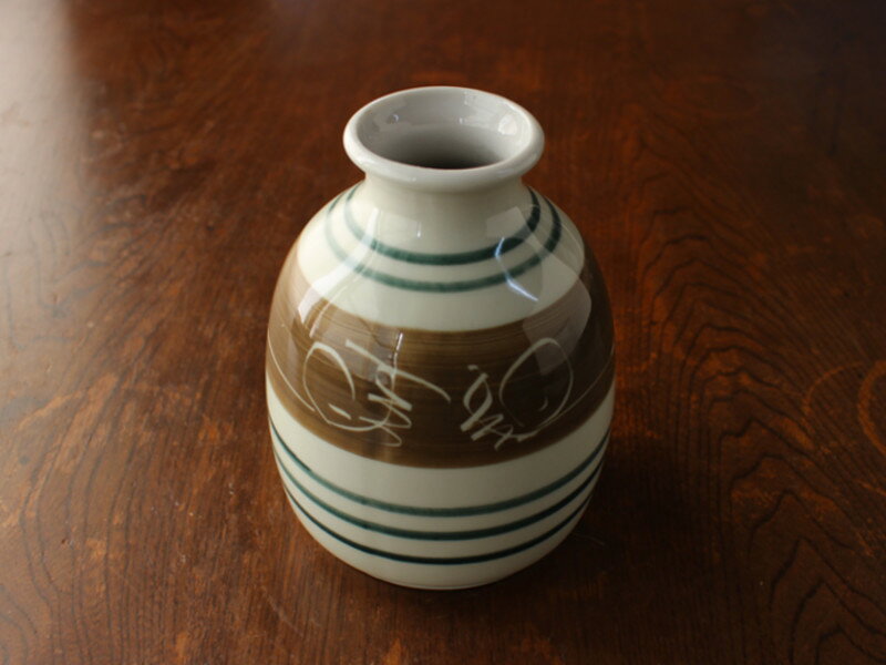 【アウトレット】茶帯ひさごそば徳利 5号 / そばつゆ入れ だし入れ 日本酒 酒器 和...