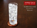 顼ߥ㤨֡ڥȥåȡۡHUMAN TOUCH 505ۥ󥰥饹Work is ArtפβǤʤ305ߤˤʤޤ