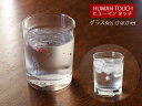 顼ߥ㤨֡ڥȥåȡۡHUMAN TOUCH 528ۥ饹 Kiss chatcher / 饹 ҥ塼ޥ󥿥å ֥顼 饹פβǤʤ305ߤˤʤޤ