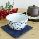 【アウトレット】藍なずな 煎茶碗 / 煎茶碗 煎茶 湯呑 ゆのみ 湯のみ なずな ナズナ