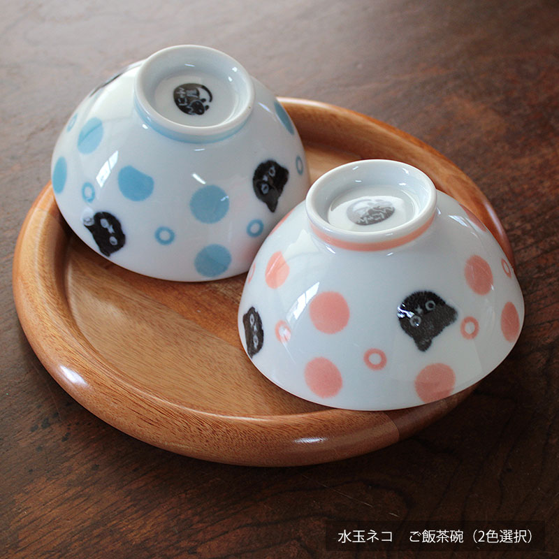 【アウトレット】水玉ネコ ご飯茶