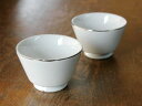 【アウトレット】白磁 プラチナライン 高台煎茶 【訳あり】 / 煎茶碗 湯呑 湯のみ 和食器