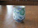 【アウトレット】山茶花 湯のみ(大) / 和食器 湯呑 ゆのみ ほうじ茶