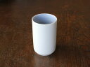 【アウトレット】白磁 内青巻 長湯呑(大)6.0×h9.7cm / 白い湯飲み 白い食器 シンプル 業務用 ブルー ホワイト 和食器