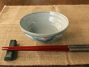 【アウトレット】水浅葱大輪菊風 ご飯茶碗 / 茶碗 和食器 食器 お茶碗 おちゃわん 飯碗