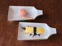 【アウトレット】茶線 羽子板型 角皿 / 和食器 おもてなし おせち 和菓子 正月 変形皿 取皿 銘々皿 お菓子皿 お寿司 はごいた 白い食器
