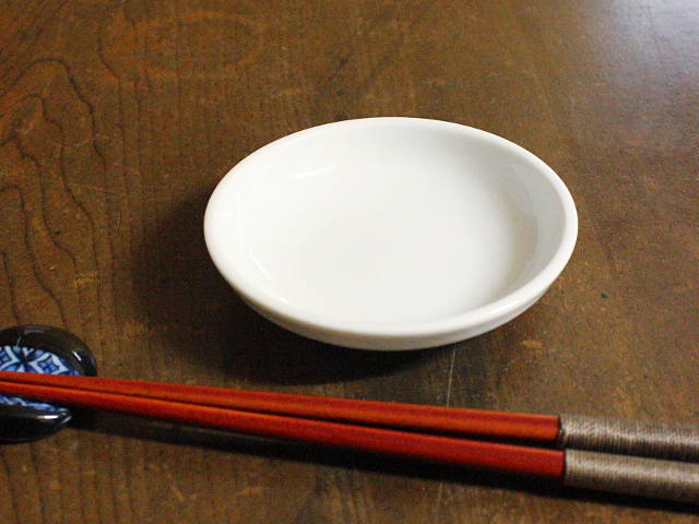 白磁厚口段彫小皿10cm【アウトレット】