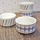 【アウトレット】レトロ柄 玉渕 切立小鉢 Φ10.1cm(2柄選択) / 小鉢 10cm 昭和レトロ 小物入れ 切立鉢 スタック 漬物 ジュエリーケース ジュエ...