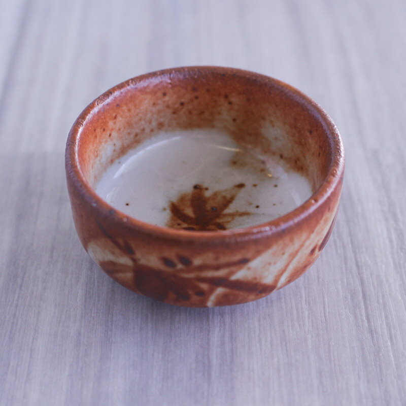 【アウトレット】赤志野 浅型 ぐい呑み（色柄おまかせ）【約Φ5.9cm×h2.9cm】