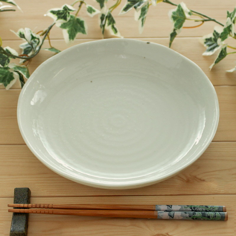 《訳アリ・難アリ》【アウトレット】白吹 7.5寸 渦巻 深皿【約Φ22.5×H4.1cm】