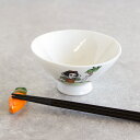 【アウトレット】子ども茶碗 少女【約Φ10.9×H5.6cm】 / こども用食器 陶器 小さめサイズ 子ども茶碗 アウトレット食器