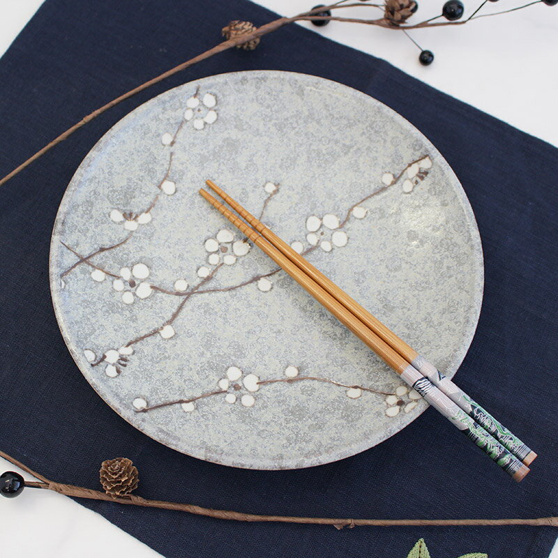 【アウトレット】朧早春 7寸 丸皿 / 22.5cm 皿 プレート 大皿 和食器 丸皿 麺皿 盛り皿 天皿 業務用食器