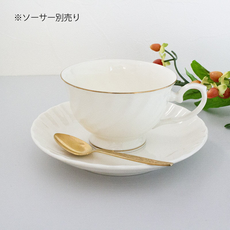 【アウトレット】アメリカン 金線 コーヒーカップ カップのみ 伏せ焼き Φ9.4cm / コーヒーカップ カップ コーヒー カップのみ 金線 ティータイム カフェ アウトレット食器